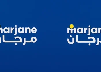 تطلق مجموعة مرجان حملة توظيف في 7 مدن