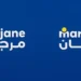 تطلق مجموعة مرجان حملة توظيف في 7 مدن