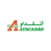 أتقداو ATACADAO يعلن عن توظيف موظفات وموظفي صناديق الأداء