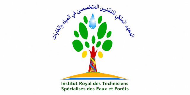 المعهد الملكي للتقنيين المتخصصين في المياه والغابات 2026-2027