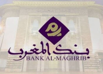 مباريات توظيف 08 مناصب في عدة تخصصات