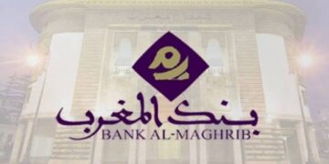 مباريات توظيف 08 مناصب في عدة تخصصات