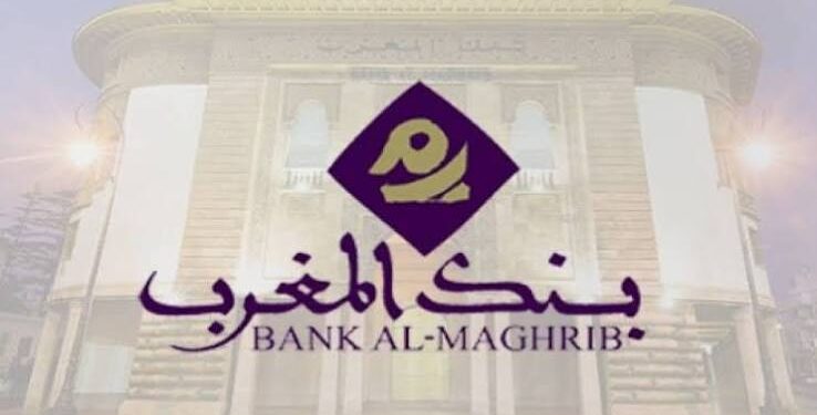 مباريات توظيف 08 مناصب في عدة تخصصات