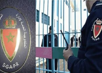 الشروط المطلوبة للتوظيف بالمندوبية العامة لإدارة السجون و إعادة الإدماج