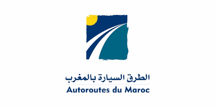 الطرق السيارة بالمغرب ADM تعلن عن توظيف 8 مناصب