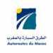الطرق السيارة بالمغرب ADM تعلن عن توظيف 8 مناصب