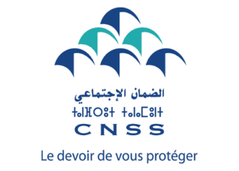 الصندوق الوطني للضمان الاجتماعي