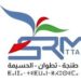 مباراة توظيف 12 منصبًا بالشركة الجهوية متعددة الخدمات طنجة تطوان الحسيمة 2026