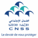 الصندوق الوطني للضمان الاجتماعي