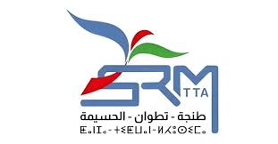 مباراة توظيف 12 منصبًا بالشركة الجهوية متعددة الخدمات طنجة تطوان الحسيمة 2026