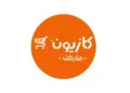 أرسل سيرتك الذاتية للعمل بكازيون ماركت Kazyon Market 2026
