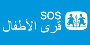 قرى الأطفال