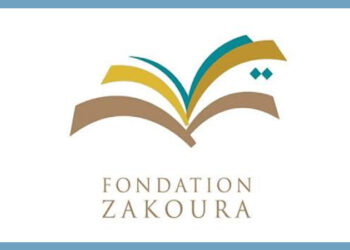 مؤسسة زاكورة للتربية