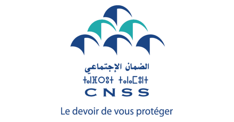 الصندوق الوطني للضمان الاجتماعي برسم سنة 2026