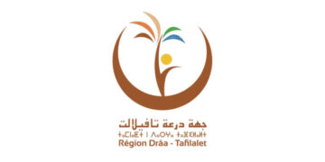 الشركة الجهوية متعددة الخدمات درعة تافيلالت