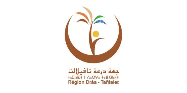 الشركة الجهوية متعددة الخدمات درعة تافيلالت