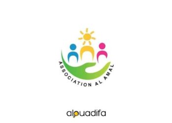المجمع الاجتماعي التربوي – سلا الجديدة