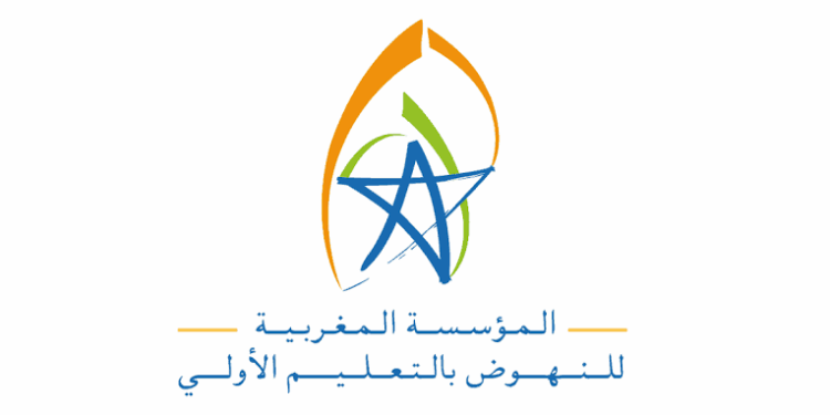 المؤسسة المغربية للنهوض بالتعليم الأولي مباراة توظيف مربين ومربيات للتعليم الاولي