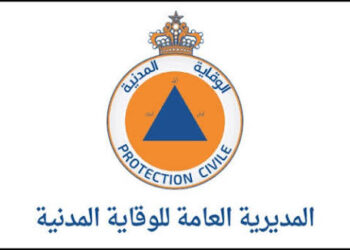 المدرسة الوطنية للوقاية المدنية 2027