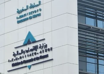 أكثر من 34 ألف منصب مالي جديد في مشروع قانون المالية لسنة 2027