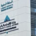 أكثر من 34 ألف منصب مالي جديد في مشروع قانون المالية لسنة 2027