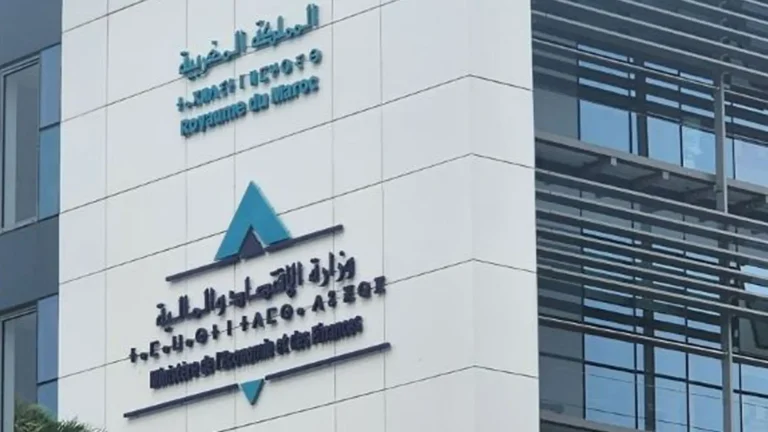 أكثر من 34 ألف منصب مالي جديد في مشروع قانون المالية لسنة 2027