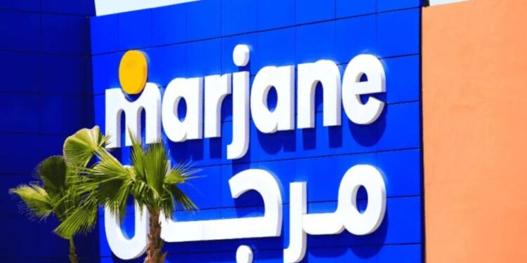 مجموعة مرجان تعلن عن حملة توظيف في عدة تخصصات