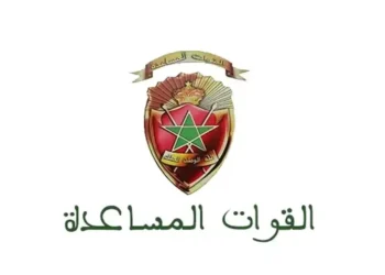 مباراة ولوج سلك تكوين التلاميذ المخازنية