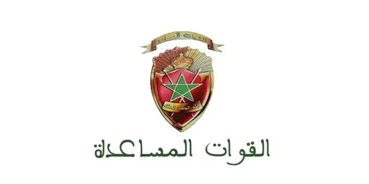 مباراة ولوج سلك تكوين التلاميذ المخازنية