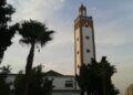 تأطير الدروس، والاستشارة التربوية الإقليمية ببرنامج محو الأمية بالمساجد