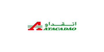 اتقداو Atacadão تعلن عن حملة توظيف 50 منصباً في عين عتيق