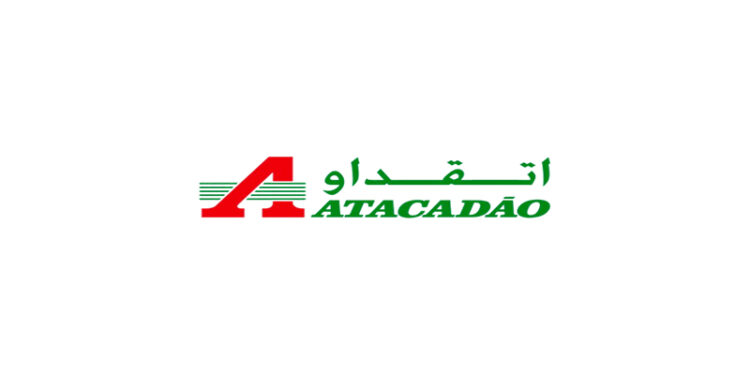 اتقداو Atacadão تعلن عن حملة توظيف 50 منصباً في عين عتيق
