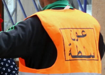 إليكم شروط ومتطلبات الترشيح ذكور واناث لمهنة عون سلطة بالمغرب 2026