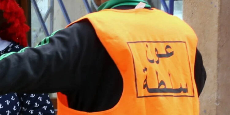 إليكم شروط ومتطلبات الترشيح ذكور واناث لمهنة عون سلطة بالمغرب 2026