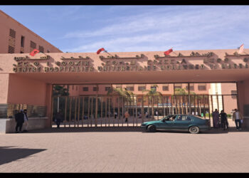 مركز الاستشفائي الجامعي محمد السادس – مراكش يعلن عن مباراة توظيف 120 منصبا في عدة تخصصات