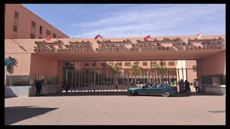مركز الاستشفائي الجامعي محمد السادس – مراكش يعلن عن مباراة توظيف 120 منصبا في عدة تخصصات