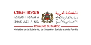 وزارة التضامن والإدماج الاجتماعي والأسرة